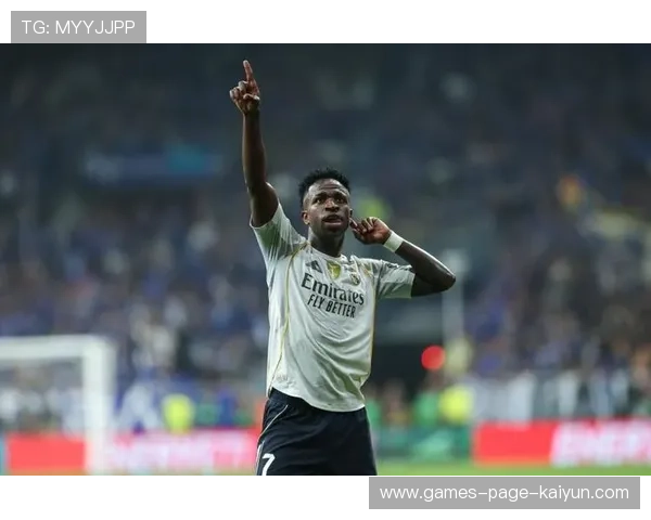 维尼修斯边路传中落点精确，皇马轻取三分